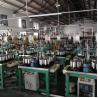 Buy cheap Harness Quality Custom Color Anti Dust H-TEX 0.6mm Jacquard Harness Cord from wholesalers