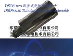 Linear Solenoids︱Tubular Solenoids∣Push type Solenoids︱Heavy Solenoids