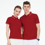 Men And Women Summer Lapel Polo Shirt Anti - Bacterial Plus Size