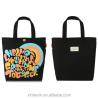 Buy cheap hot selling customize 14 OZ 12 OZ canvas tote cross-border cotton shopping bag reusable women handbags school bag for kids from wholesalers