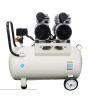 Buy cheap Small 1100w Oil Free Piston Air Compressor Soundless 50dB from wholesalers