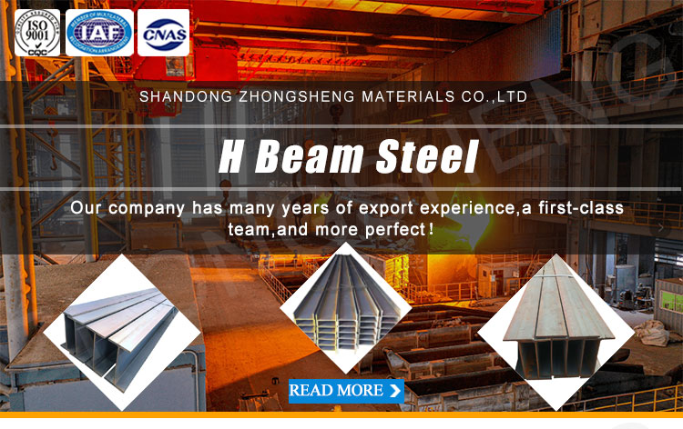 Customized Colors Galvanized Steel H-Beams for Punching Processing Service in Construction Concrete Sleepers Retaining Wall