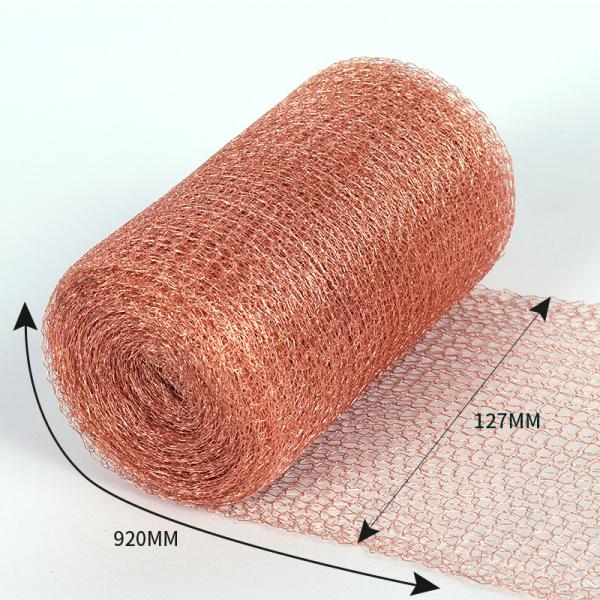 Buy cheap 0.17mm Wire Copper Mesh Fabric DIY Hole Filler For Distilling Yard And Gun Clean from wholesalers