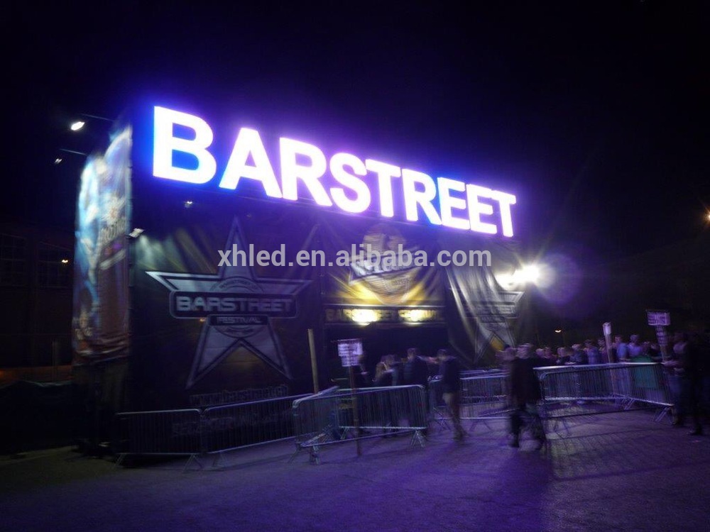 barstreet2.JPG