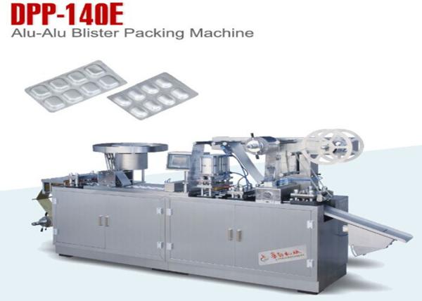 Buy cheap Automatic Alu Alu Blister Packing Machine High SealedBlister Packaging Equipment from wholesalers
