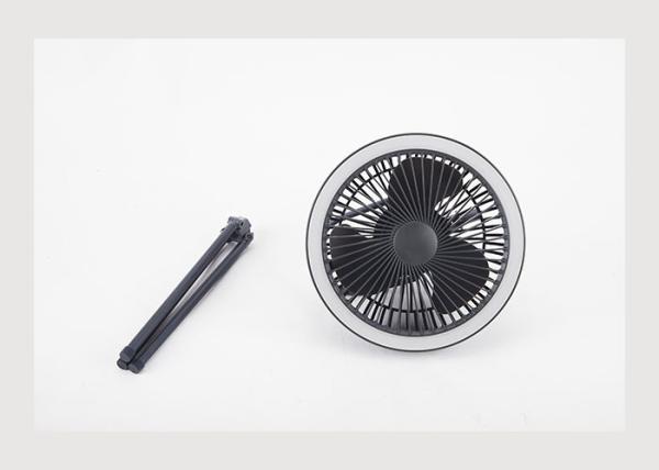 Buy cheap Rechargeable Portable Camping Fan 4 Speed Tripod Portable Fan With LED Lantern from wholesalers