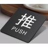Buy cheap Cutomized Outdoor Design Custom Acrylic Signs Signage For Hotel Advertising Indoor Acrylic Signage from wholesalers