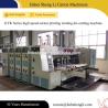 Buy cheap 380V Printing Slotting Die Cutting Machine With High Working Speed from wholesalers