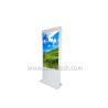 Buy cheap Interactive Touch Screen Digital Signage , Commercial Digital Signage With Printer from wholesalers