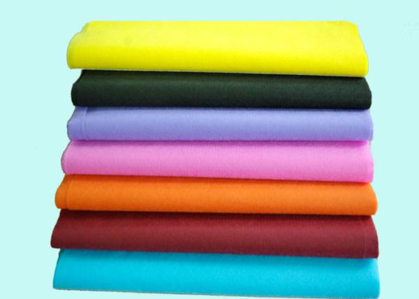 Buy cheap Anti - Bacteria PP Non Woven Textile , Polypropylene Non Woven Fabric Bags from wholesalers