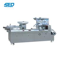 Buy cheap Hard Candy Pillow Pack 4Kw Pharmaceutical Machinery Equipment product