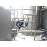 Buy cheap Automatic Cyclone Desander Machine Sweet Potato Slurry Separator Sand from wholesalers