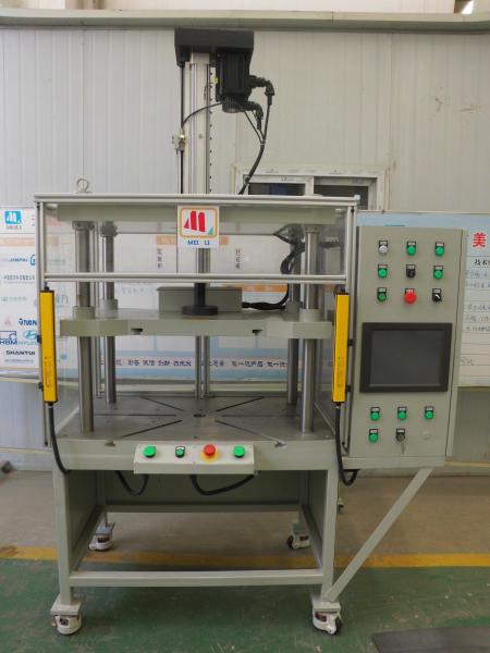Buy cheap Steel 3T Electric Servo Press Machine 0-15mm/S 3KW PLC Control from wholesalers