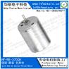 Buy cheap RK-370CH 5V / 8V / 12V Round Micro Brushed Motor 24.4mm Carbon Brushed DC Electric Motor from wholesalers