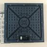Buy cheap High quality cheap Outdoor P4.81 led display moudle for advertising from wholesalers