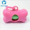 Buy cheap Easy Clean Degradable Dog Poop Bags / Eco Friendly Dog Waste Bags Custom Printed from wholesalers