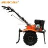 Buy cheap CE Mini Power Weeder Low Noise Electric Garden Tiller High Efficient from wholesalers