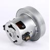 Buy cheap 240V AC Vacuum Cleaner Motor 1600W 37Kpa Low Noise Go-Gold from wholesalers