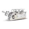 Buy cheap Fried Chicken Box Automatic Carton Erector High Precision 380V 50HZ 5.5KW from wholesalers
