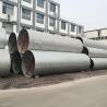 Buy cheap ASTM A53 ERW Steel Tube Precision 22mm Wall Thickness Black Coated from wholesalers