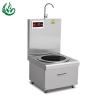Buy cheap induction soup cooker and wok from wholesalers