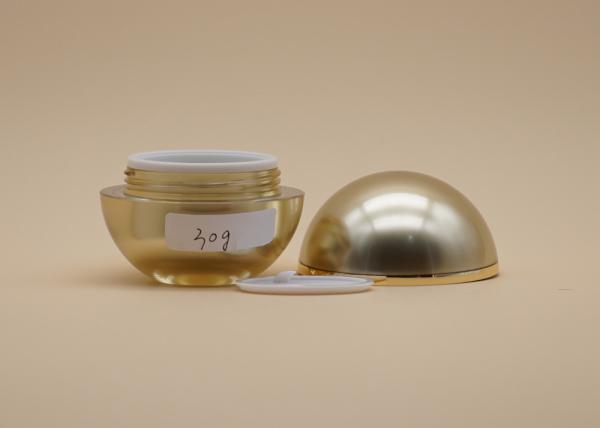 Buy cheap Gold Cosmetic Cream Jar Spherical Shape Custom Logo Printing For Personal Care from wholesalers