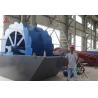 Buy cheap Sand Washer XS2600 Bucket Wheel Sand Washer silica sand washing machine from wholesalers