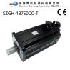 Buy cheap Peak Torque 96NM 1500RPM high speed Electromagnetic Brake AC Servo Motors from wholesalers