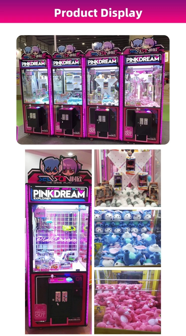 PVC Material Dream Doll Claw Machine With LED Light / Arcade Crane Machine