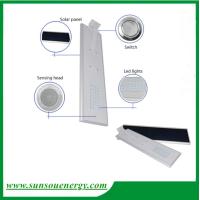 Buy cheap 50w integrated solar street light, high lumen energy saving all in one solar product