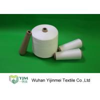 Buy cheap Bright Ring Spinning Recycled Z Twist Yarn Eco Friendly Yarn On Paper Cone product
