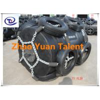 Buy cheap floating marine rubber fender product