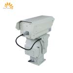 640x480 Resolution Long Distance Thermal Camera With 25° Field Of View