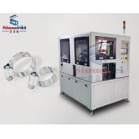 Buy cheap Hose Clip Machine for British Type Worm Gear product