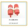 Buy cheap Jinan Diesel Engine Parts 500kw Shengdong Natural Gas Generator with 118kg Aluminum from wholesalers