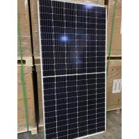 Buy cheap 60pcs C Grade 440w Stock Solar Panels For Household product