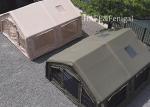 17.2㎡ Outdoor Canopy Two-in-one Warm Wind And Rainproof
