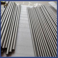 Buy cheap Nb-1Zr Niobium Zirconium Alloy Rod Niobium Rod φ5mm φ8mm φ10mm φ15mm product