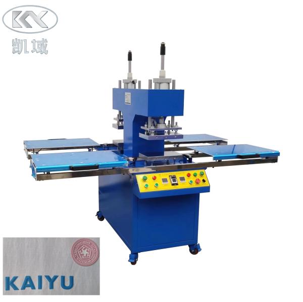 Buy cheap 980KG Semi Automatic Silicone Fabric Embossing Machine Customizable from wholesalers