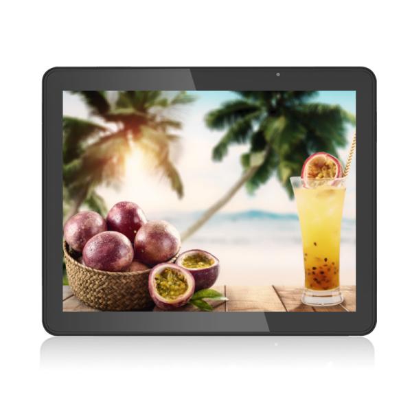 Buy cheap Sunlight Readable 1000 Nits 15 Inch Touch Monitor For Outdoors from wholesalers