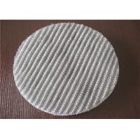 Buy cheap Knitted Fine Monel Wire Mesh Pad Demister For Sulfuric product