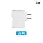 1A 5V USB Wall Quick Charger Lightweight 6W USB Port Charger
