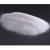 Buy cheap Organic Compound Feed Acidifiers White Flakes For Poultry from wholesalers