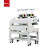 Buy cheap Cap Chain Stitch Embroidery Machine 500mm 2 Head Embroidery Machine from wholesalers