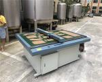 Blue Frame Silver Case Garment Cutting Machine 1500*1000mm Template Paper
