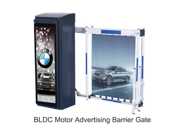 Buy cheap IP44 1800rpm Solar Parking Barrier Gate Brushless DC Motor RS485 from wholesalers