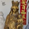 Buy cheap BLVE Mother Mary Bronze Sculpture Christ Jesus Mary Brass Statue Catholic Religious Metal Life Size Church from wholesalers