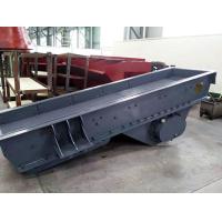 Buy cheap Professional Mining Equipment stone vibrating feeder Machine for Quarry Plant product