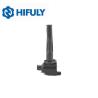 Buy cheap 90919-02213 Coil Ignition System Toyota Paseo Ignition Coil Assembly from wholesalers