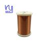 Buy cheap Solderable Polyurethane Enamel Coated Magnet Wire 0.025mm 0.03mm Self Bonding from wholesalers